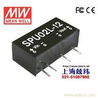 SPU02M-15 2W 12V-15V 非稳压单路输出明纬DC-DC转换模块电源 无铅 2年质保