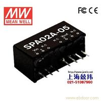 SPA02E-12 2W 4.5~9V 输入12V 稳压单路输出明纬DC-DC转换模块电源 无铅 2年质保