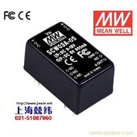 SCW03A-12 3W 9~18V 输入12V稳压单路输出明纬DC-DC转换模块电源 无铅 2年质保