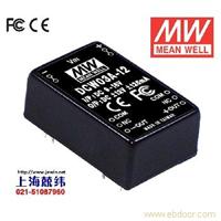 DCW03C-15 3W 36~72V 输入 ±15V 稳压双路输出明纬DC-DC转换模块电源 无铅 2年质保