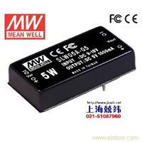 SLW05A-12 5W 9~18V输入 12V 稳压单路输出明纬DC-DC转换模块电源 无铅 2年质保