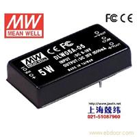 DLW05A-15 5W 9~18V 输入 ±15V 稳压双路输出明纬DC-DC转换模块电源 无铅 2年质保