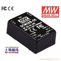 DCW08A-15 8W 9~18V输入 ±15V 稳压双路输出明纬DC-DC转换模块电源 无铅 2年质保
