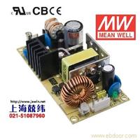 PSD-30C-24 30W 36~72V 输入 24V1.25A 单路输出PCB板明纬DC-DC变换电源 苏州产 2年质保