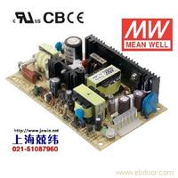 PSD-45C-12 45W 36~72V 输入 12V3.75A 单路输出PCB板明纬DC-DC变换电源 广州产 2年质保