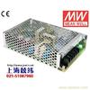 SD-50A-24 50W 9.2~18V 输入 24V2.1A 输出有外壳明纬DC-DC转换电源 苏州产 2年质保