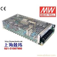 SD-100C-24 100W 36~72V 输入,24V4.2A 输出有外壳明纬DC-DC转换电源 苏州产 2年质保