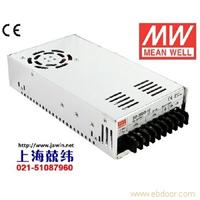 SD-350B-12 350W 19~36V 输入,12V27.5A 输出有外壳明纬DC-DC转换电源 台湾产 2年质保