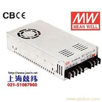 SD-500L-24 500W 19~72V 输入,24V21A输出有外壳明纬DC-DC转换电源 台湾产 3 年质保