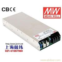 SD-1000L-12 1000W 19~72V 输入 12V60A 输出有外壳明纬DC-DC转换电源 台湾产 3年质保