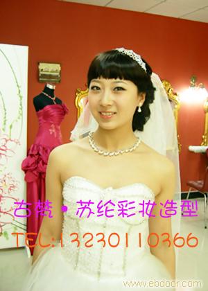 石家庄新娘跟妆-古梵·苏纶新娘跟妆工作室洛经理13230110366