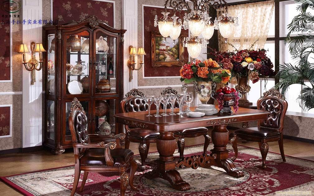 上海欧式成套家具,餐桌，红褐色，定制效果图,报价,定做