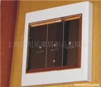 上海摸屏遥控器-摸屏遥控器 三路遥控器 超薄遥控器 家用电器 全国首家