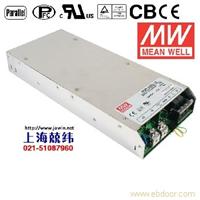 RSP-1000-12 1000W 12V60A 1U 单路输出带功率因素校正可并联明纬开关电源 台湾产 3年质保