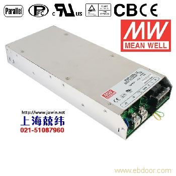 RSP-1000-24 1000W 24V40A 1U 单路输出带功率因素校正可并联明纬开关电源 台湾产 3年质保