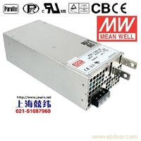 RSP-1500-12 1500W 12V125A 单路输出带功率因素校正可并联明纬开关电源 台湾产 3年质保