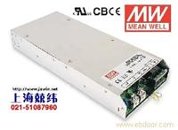 RSP-2000-48 2000W 48V42A 单路输出带PFC可并联明纬开关电源 台湾产 3年质保