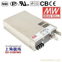 RSP-3000-48 3000W 48V62.5A 单路输出带功率因素校正可并联明纬开关电源 台湾产 3年质保