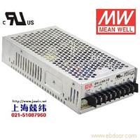 SE-200-36 200W 36V5.6A 单路输出明纬开关电源(SE系列-通用型内置有外壳) 苏州产 2年质保