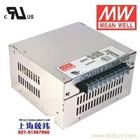 Q-250D 250W +5V15A +12V6A +24V5A -12V1A 四路输出明纬电源(G2系列) 广州产 2年质保