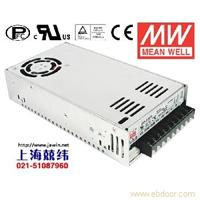 QP-320D 320W +5V20A +12V10A +24V5A -12V2A 四路输出带PFC功能明纬开关电源 台湾产 3年质保