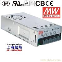 TP-150A 150W +5V20A +12V7A -5V1A 三路输出明纬开关电源(带PFC内置有外壳) 台湾产 3年质保