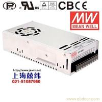 QP-150B 150W +5V15A +3.3V15A 12V5A -12V1A 四路输出带PFC功能明纬开关电源 台湾产 3年质保