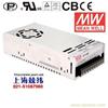 QP-150B 150W +5V15A +3.3V15A 12V5A -12V1A 四路输出带PFC功能明纬开关电源 台湾产 3年质保