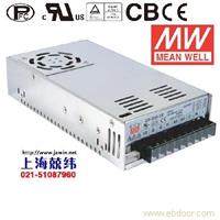 QP-200F 200W +5V20A +15V6A +24V6A -15V1A 四路输出带PFC功能明纬开关电源 台湾产 3年质保