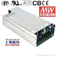 QP-375-5C 375W +5V40A +12V16A ±15V4A ±15V4A 四路输出带PFC功能明纬开关电源 台湾产 3年质保