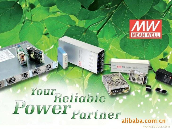 QP-375-24C 375W +24V10A +5V10A ±15V4A ±15V4A 四路输出带PFC功能明纬开关电源 台湾产 3年质保