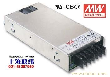 HRP-450-15 450W 15V30A 单路输出高性能内置有外壳明纬开关电源 台湾产 5年质保