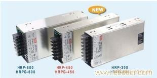HRP-450-24 450W 24V18.8A 单路输出高性能内置有外壳明纬开关电源 台湾产 5年质保