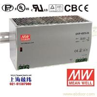 DRP-480S-24 480W 24V20A 单路输出DIN导轨安装带PFC功能明纬开关电源 台湾产 3年质保