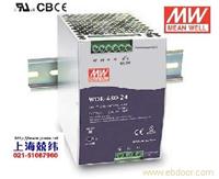 WDR-480-24 480W 24V20A 高输入电压高效率高PFC单路输出DIN导轨电源 台湾产 3年质保