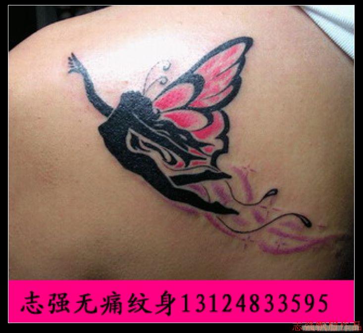 上海哪里纹身比较好