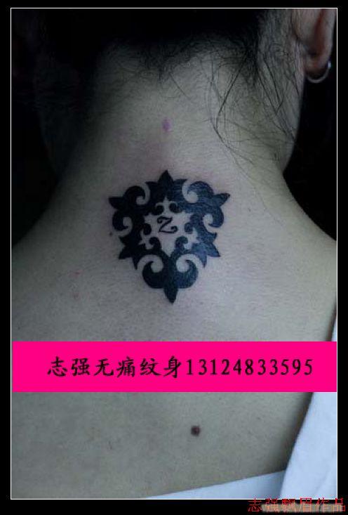 我想纹身，上海哪里比较好