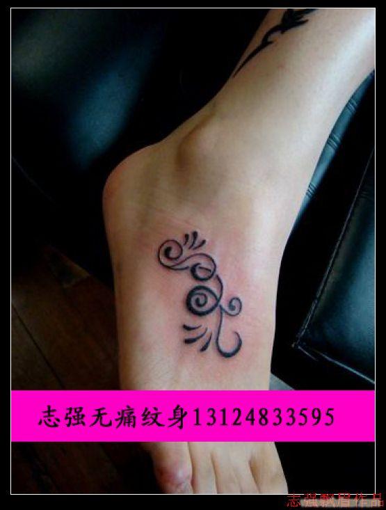 我想纹身，上海哪里比较好