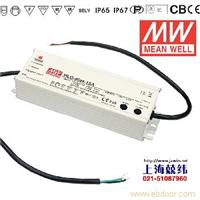 HLG-80H-42 80W 42V1.95A高电压输入PFC高效铝壳LED照明防水可调光电源 广州产 5年质保