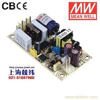 PS-05-12 5W 12V0.45A 单路输出无外壳PCB板明纬开关电源 苏州产 2年质保