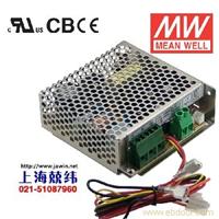 SCP-35-12 35W 13.8V2.6A 单路输出带温度补偿节能型明纬开关电源 台湾产 2年质保