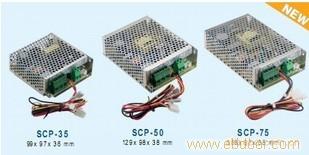 SCP-35-12 35W 13.8V2.6A 单路输出带温度补偿节能型明纬开关电源 台湾产 2年质保