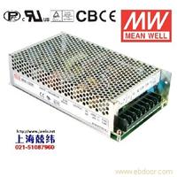 AD-155C 155W 54V2.7A 单路输出带浮充电(UPS功能)及PFC明纬开关电源 苏州产 2年质保