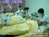成都男士美容院;成都男士美容加盟;
