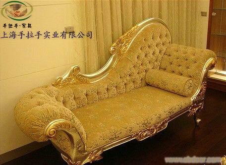 上海欧式家具,酒店成套家具,实木家具,巴洛克风格,贵妃椅，厂家直销