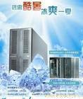 广告宣传彩页 