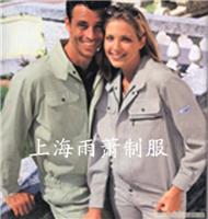上海工作服制作 
