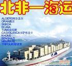 上海进出口代理公司 