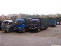 上海集装箱运输 