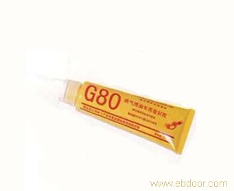 摇匀机-不锈钢带压锅销售-上海伊东摇匀机-燃气燃油专用密封胶-上海食品机械设备-上海摇匀机价格